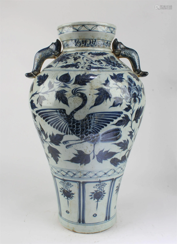 Chinese Blue & White Porcelain Meiping Vase