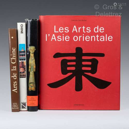 Lot de quatre livres sur les arts asiatiques en français  Da...
