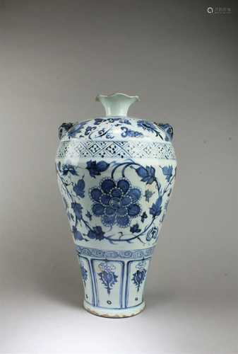 Chinese Blue & White Porcelain Vase