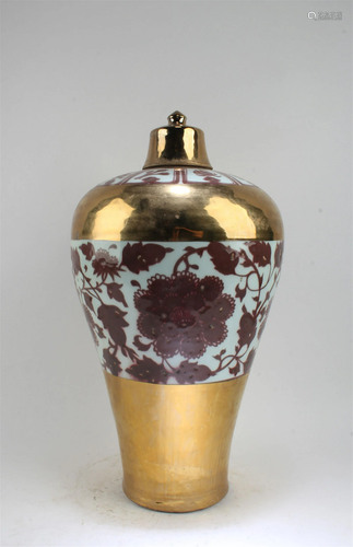 Chinese Porcelain Jar With Lid