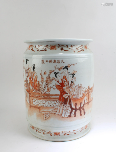 Chinese Porcelain Brushpot