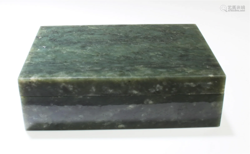 Antique Chinese Rectangular Shaped Spinach Jade Bo