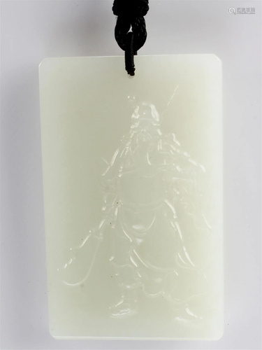 Chinese Jade Pendant