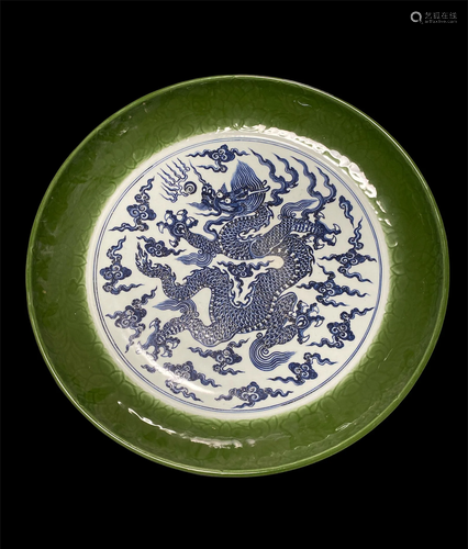 A Large Chinese Porcelain Charger