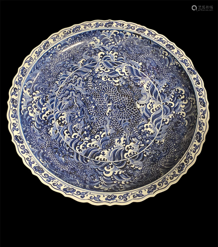 A Large Chinese Porcelain Charger