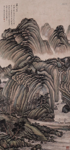 Chinese Landscape Painting, Zhang Daqian Mark