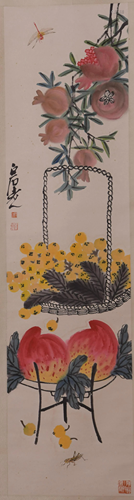 Chinese Autumn Scenery Painting, Qi Baishi Mark