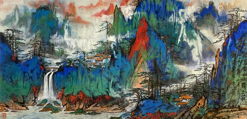 Chinese Landscape Painting, Liu Haisu Mark