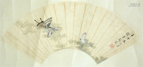 Chinese Butterfly Painting, Miu Jiahui Mark