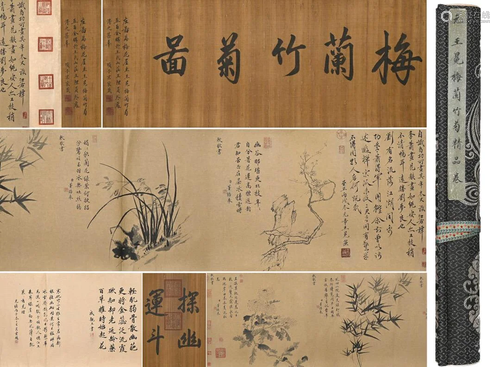 Chinese Flower Painting And Calligraphy Hand Scroll, Wang Mi...