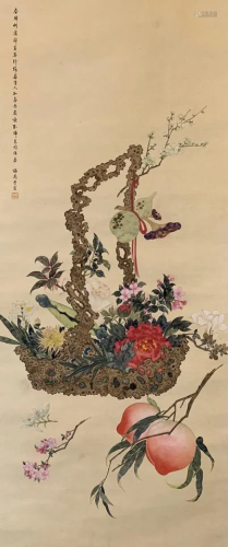 Chinese Longevity Painting, Mei Lanfang Mark