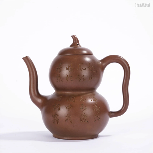 Zisha Double-Gourd-Shape Ewer