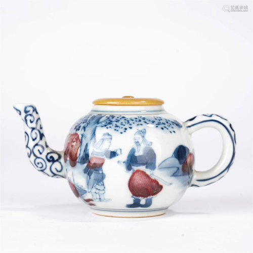 Underglazed-Blue And Copper-Red Glaze Ewer