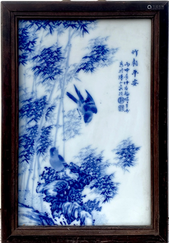 A Framed Porcelain Painting