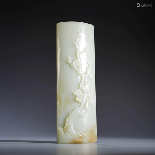 White Jade Plum Blossom Arm Rest