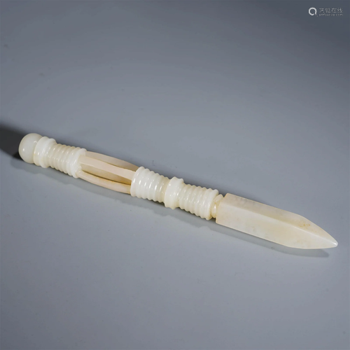 White Jade Buddhist Implement