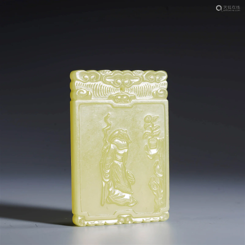 Carved Yellow Jade Immortal Plaque Pendant