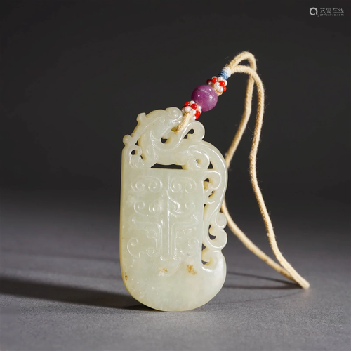 White Jade Chilong Pendant