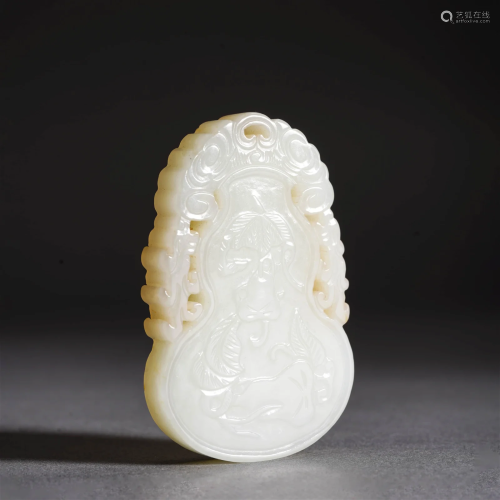 White Jade Double-Gourd-Shape Pendant