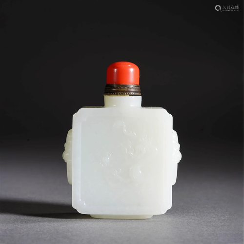 White Jade Dragon Double-Eared Snuff Bottle