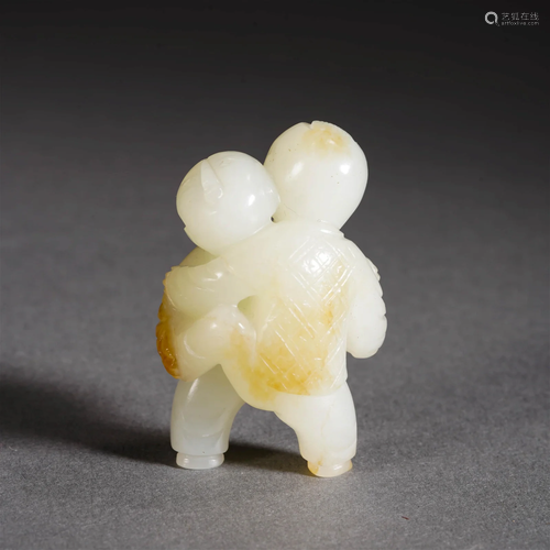 White Jade Boy Pendant