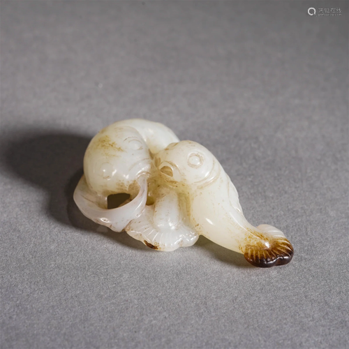 White Jade Catfish Pendant