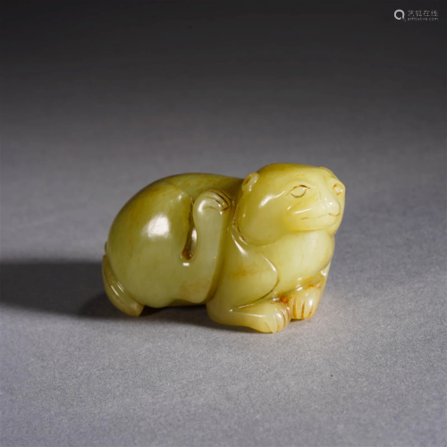 Carved Yellow Jade Auspicious Beast Scroll Weight