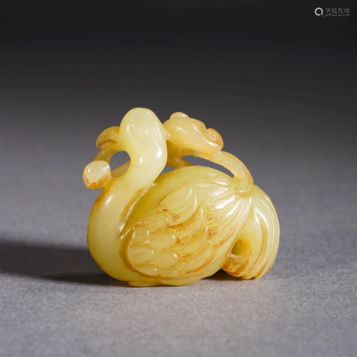 Carved Yellow Jade Goose-Form Penholder