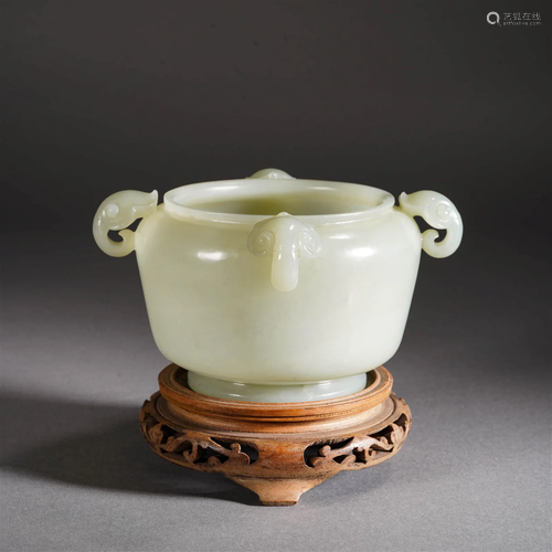 White Jade Ruyi-Eared Censer