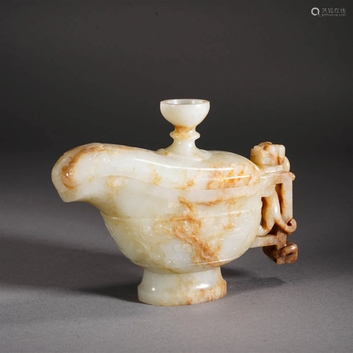 White Jade Chilong Cup