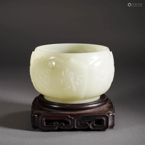 White Jade Lotus Babao Alms Bowl