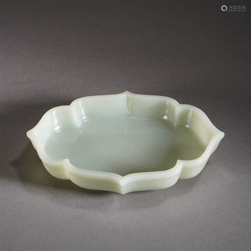 White Jade Lobed Plate