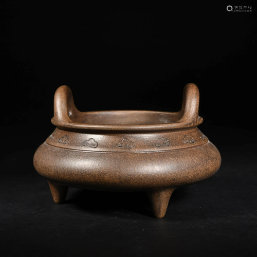 Zisha Tripod Censer