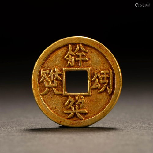 Chinese Gold Coin