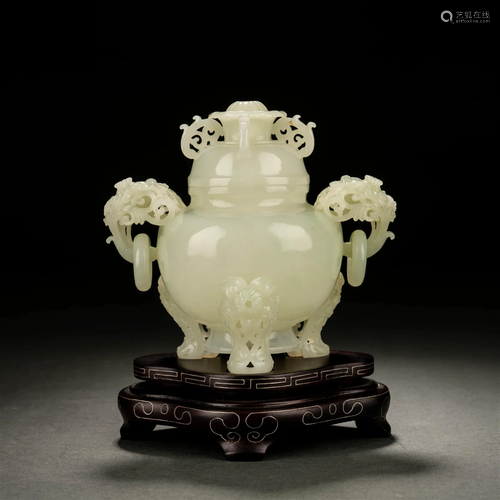 Carved Jade Tripod Censer