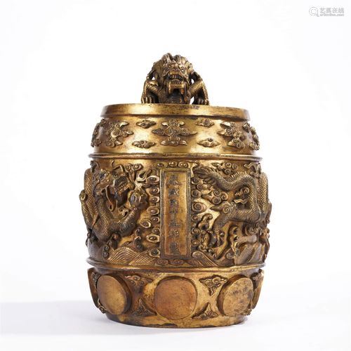 Gilt-Bronze Dragon Temple Bell