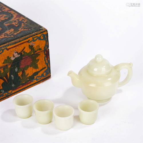 Set Of Carved White Jade Teapot And Cups