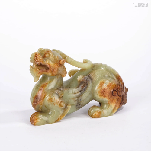 Carved Celadon And Russet Jade Beast