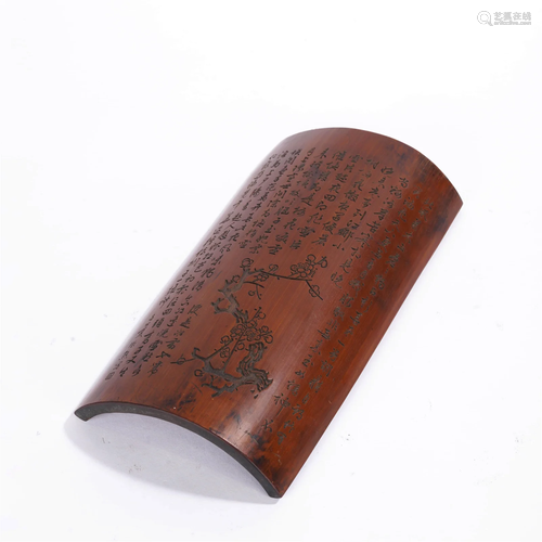 Carved Bamboo Flower Inscribed Arm Rest