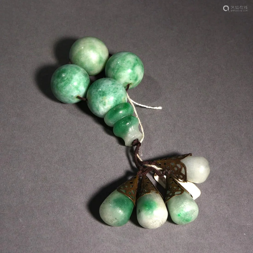 Set Of Jadeite Beads