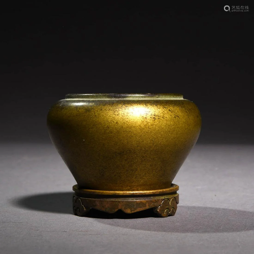 Bronze Alms-Form Censer