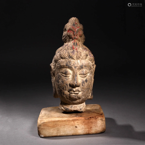 Carved Stone Head Of Buddha