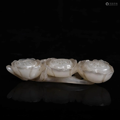 White Jade Lotus Ornament