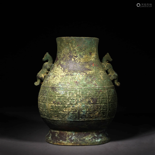 Bronze Ritual Double-Eared Vessel