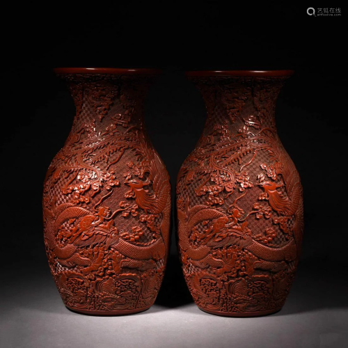 Pair Of Carved Red Lacquerwork Vases