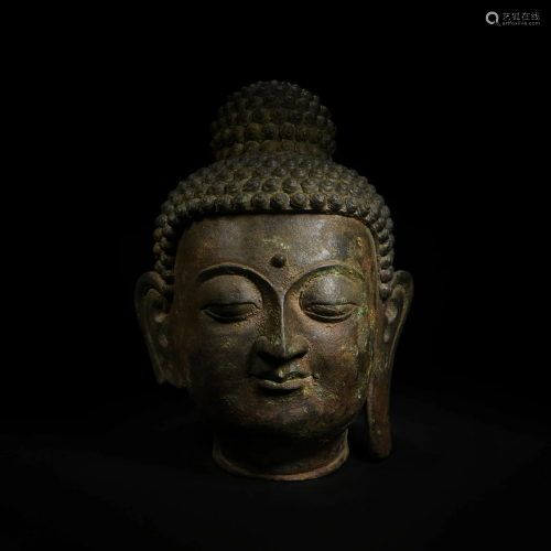 Bronze Head Of Buddha