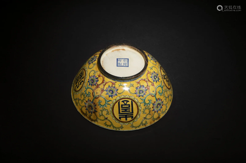 A Cloisonne Bowl