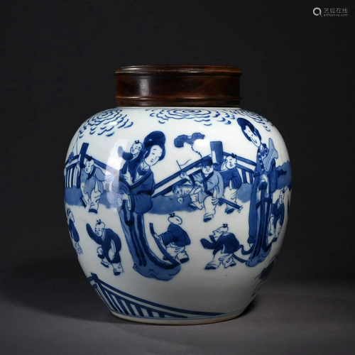 Blue And White Lady Jar