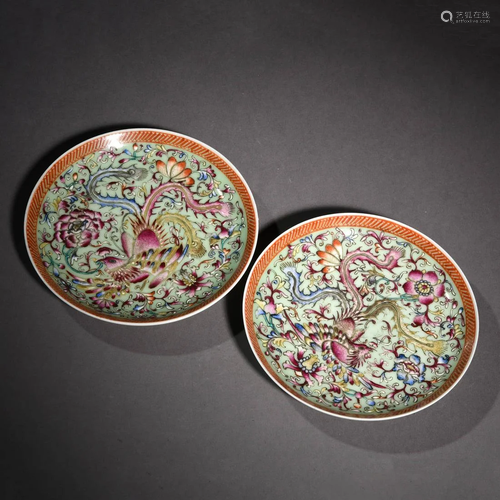 Pair Of Famille Rose Saucer Dishes