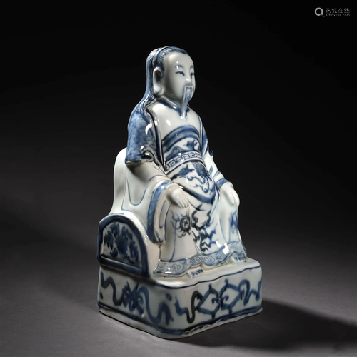 Blue And White Figure Of Emperor